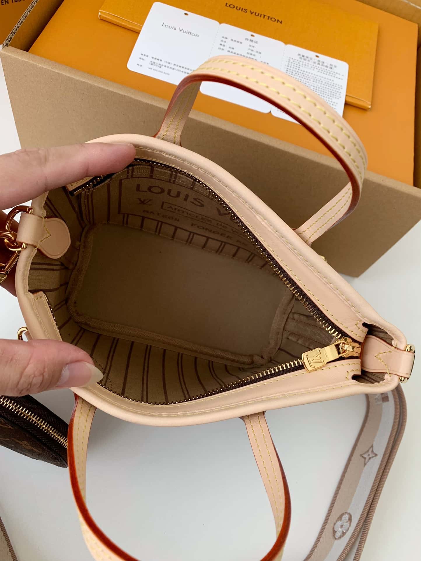 Lo vu neverful bb two-piece set shopping bag